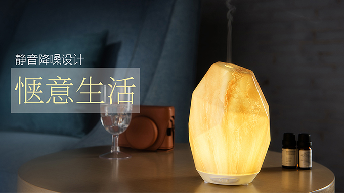 香薰器01.jpg